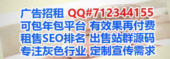 古城借卵子医疗器材有限公司